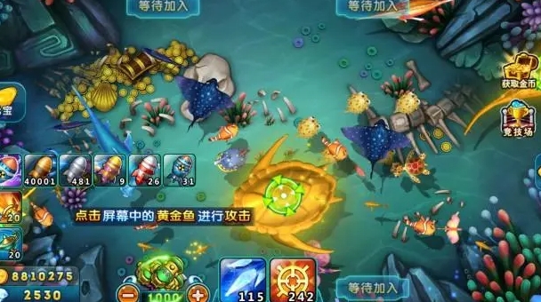 诚信星力游戏获取注册码