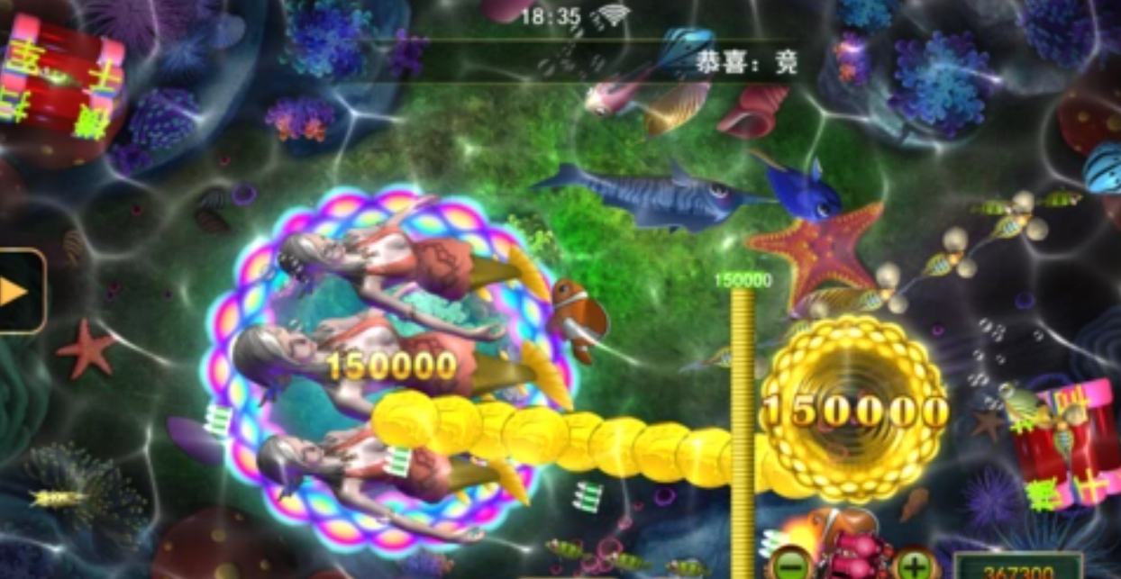 星力十代游戏：好玩的游戏就应该分享